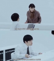 日韩剧女主，已经不谈恋爱了