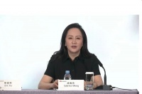 华为年报首次披露业务板块收入，研发投入高达收入四分之一，徐直军重申十年不造车 | 科技Focus