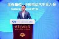 蔚来李斌：换电服务到了可以对外输出的阶段，已有车企探讨合作