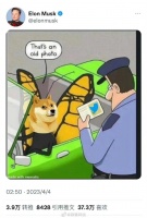 马斯克将推特图标换成柴犬 狗狗币价格应声飙升超30%