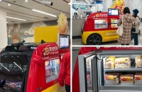 无人糖水铺、无人泡面馆、无人面包店：潮流还是自嗨？