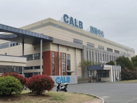 减产风波下的电池厂：员工离职，园区冷清