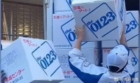 日本最“变态”搬家公司，搬一次家高达8000元，一年收入100亿