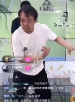 马保国带货与互联网“小丑”经济学