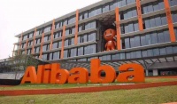 122亿变1.05亿！刚刚，阿里相关人士回应！