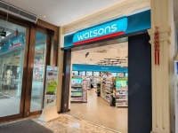 屈臣氏拖累了屈臣氏