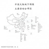 兼职“地下偶像”不到50天，女博士决定退团