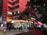 实探黄金产业链：谁能淘得“真金”？