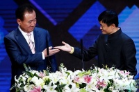 日赚2000万！中国新首富竟是马云儿时玩伴？如今身价超5000亿