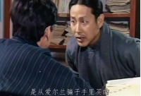 王思聪的35岁危机：不做万达接班人的最后一战？