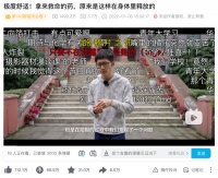 B站要做的不是留住UP主，而是降低视频门槛？