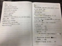 离开学校后，我成为了一名独立教师