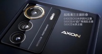 卫星通信旗舰+1 中兴Axon 50 Ultra外观公布