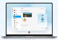 微信QQ故障被定性为一级事故！多名高管遭处罚