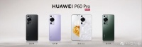华为P60系列三款机型详解：摄影爱好者推荐首选华为P60 Pro