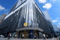 苏宁易购发布业绩修正公告 家乐福加快瘦身发展