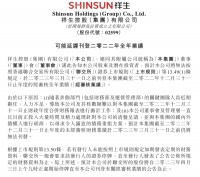 千亿房企创始人突然离世，“祥生接班人”接过债务重组重担