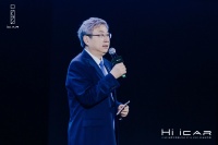 iCAR品牌之夜盛大启幕 入局新能源智能化赛道