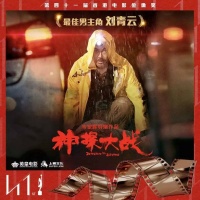 香港电影“青黄不接”的最大原因，在于敬老和顽固