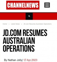 有消息称，京东正在恢复其在澳大利亚的业务……