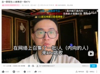 装外向的年轻人，究竟有多累？