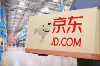 京东零售“巨震”，电商迎新一轮混战