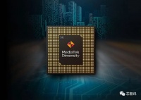 联发科天玑9300曝光：台积电N4P制程，vivo X100首发！