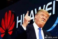 中国芯要崛起，不只是解决卡脖子问题，是要去卡别人脖子