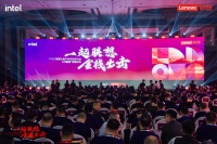 联想刘军：今年将是大客户市场的 “大年”