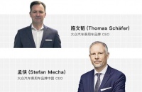 造车靠乱拳，抡不倒老师傅