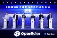 openEuler工业领域操作系统筹备委员会正式成立