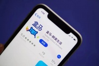 即时零售，盒马上市前的最后一搏？