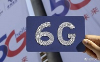 打破幻想！美国图谋6G弯道超车，中国突然公布6G技术突破