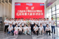 如何入局抖音电商？听听孤狼文化传媒创始人怎么说