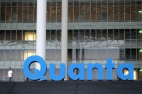 投资 1.2 亿美元，苹果 MacBook 组装商广达将在越南建厂