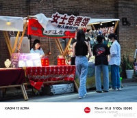 发些近期我用小米13 Ultra的随手拍，让大家感觉一下吧！