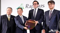 不只2nm！日本Rapidus还计划兴建1nm晶圆厂