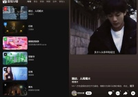 音悦台回归：十四年后音乐MV仍难觅掘金点？