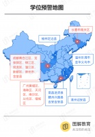 为何多地陷入“入学难”困局？