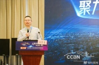 易平方受邀参展CCBN2023，全方位创新引观众驻足