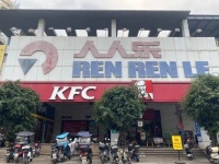 曾与沃尔玛掰手腕，人人乐没落了