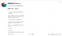 原创内容作者败退 游戏网站VGtime最后3名编辑被开除