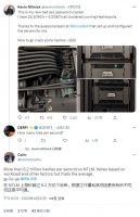 每秒验证6.2万亿个哈希，安全专家使用30块RTX显卡搭建密码破解器