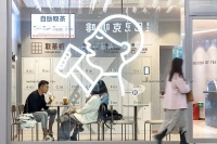 “天价”喜茶冰箱贴开始退潮了