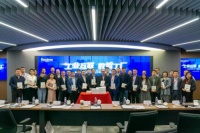 工业互联 数智工厂 软通动力数字化工厂解决方案发布暨合作签约圆满落幕