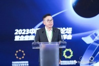 李东生：中国制造产出已占全球30%，仅靠国内市场无法消纳，所以，必须要对外输出优势产能。