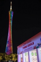 广州拼消费，拼得有多猛