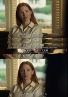 亲密关系中最可怕的阶段