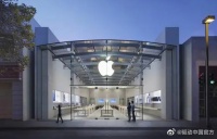 苹果专利侵权案赔偿金缩小至128亿