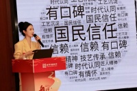 薇娅高调现身，要复出了？